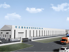 Çin Otomobil Boya Koruyucu Film Üreticisi - Deming PPF